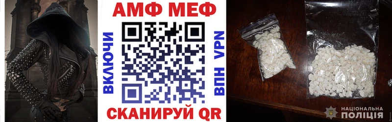 где найти наркотики  Кировск  Amphetamine VHQ 
