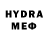 Метамфетамин Methamphetamine Brick_ Burst