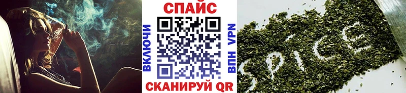 БУТИРАТ GHB  shop наркотические препараты  Кировск  KRAKEN ONION 