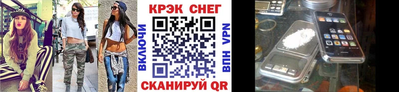 Cocaine Колумбийский  Кировск 