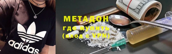 jwh Тихвин