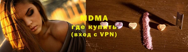 apvp Богородицк