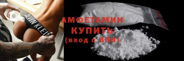 скорость Тобольск