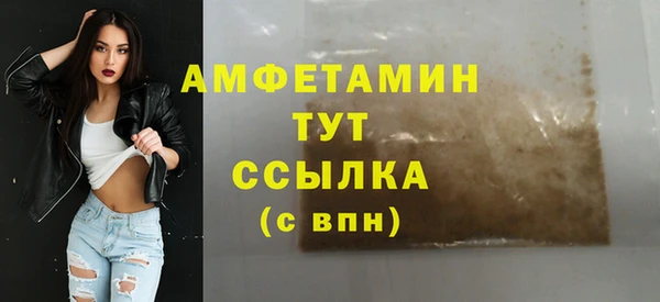 apvp Богородицк