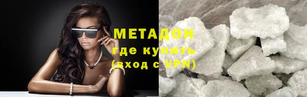 apvp Богородицк