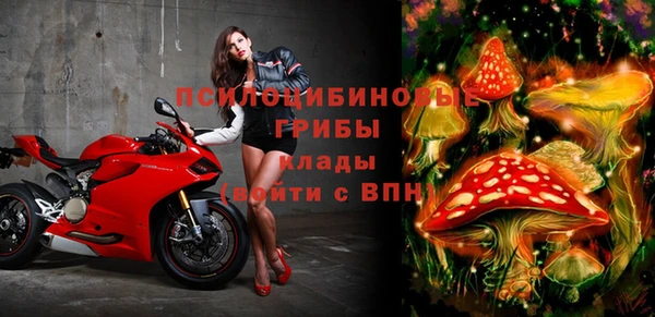 прущий лед Тихорецк