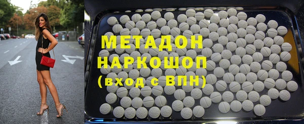apvp Богородицк
