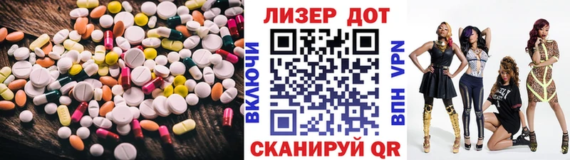 MEGA   даркнет сайт  Кировск  Лсд 25 экстази кислота 