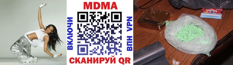 hydra рабочий сайт Кировск MDMA VHQ